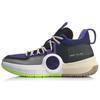 Li Ning All Day 4 Patchwork Mid-Top Basketballschuhe Herren Basketballschuhe ABPP025-7