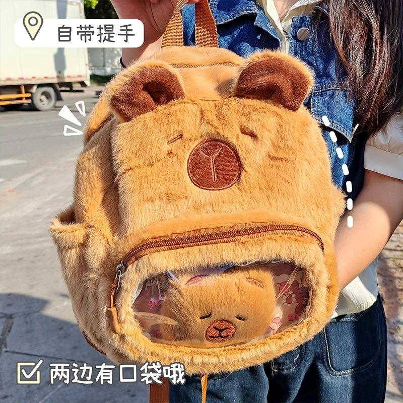 Cartoon Cute Capybara Kapibara Backpack Plush Pain Bag Kindergarten Children Trend Backpack