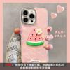 Pineapple doll is suitable for Apple 16promax mobile phone case 15 summer small fresh 13 all-inclusive lens film 14 Huawei