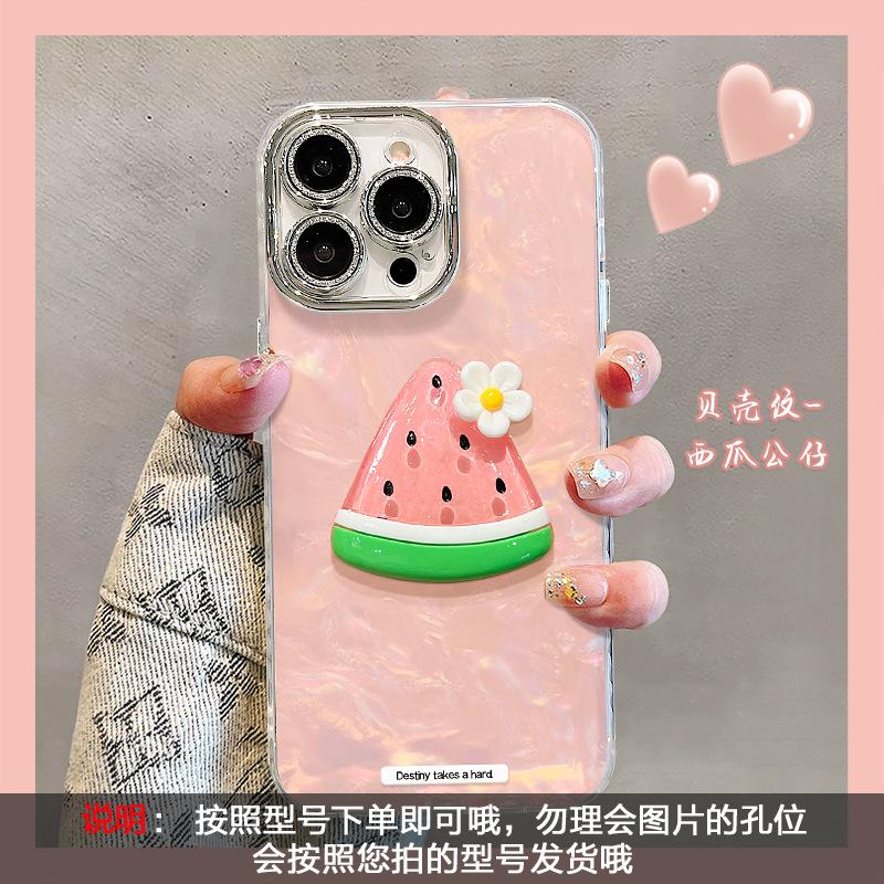 Pineapple Doll Is Suitable for Apple 16promax Mobile Phone Case 15 Summer Small Fresh 13 All-inclusive Lens Film 14 Huawei