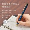 Zebra SB21-B-DBK Multi-function Pen Sharbo X TS10 Dark Black