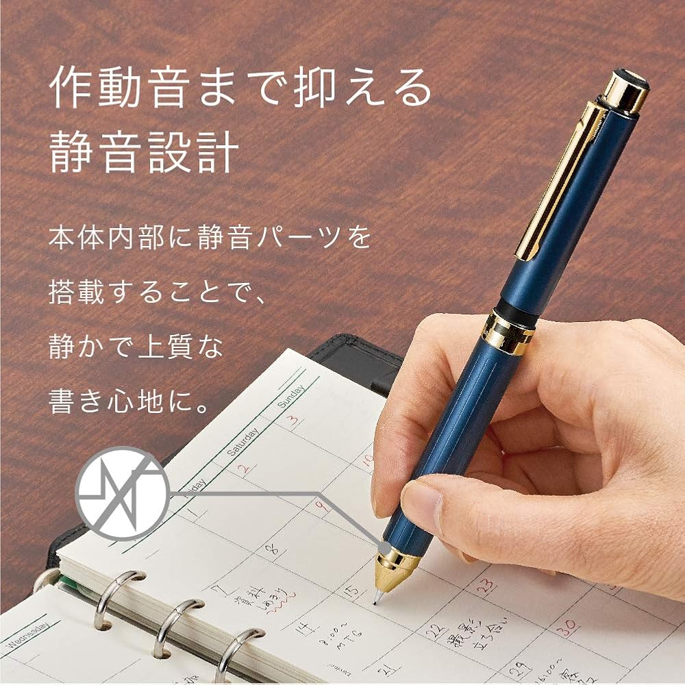 Zebra SB21-B-DBK Multi-function Pen Sharbo X TS10 Dark Black