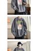 Men's American Cartoon Hip Hop Plus Velvet Thickened Hoodie - Round Neck Autumn Winter Outerwear