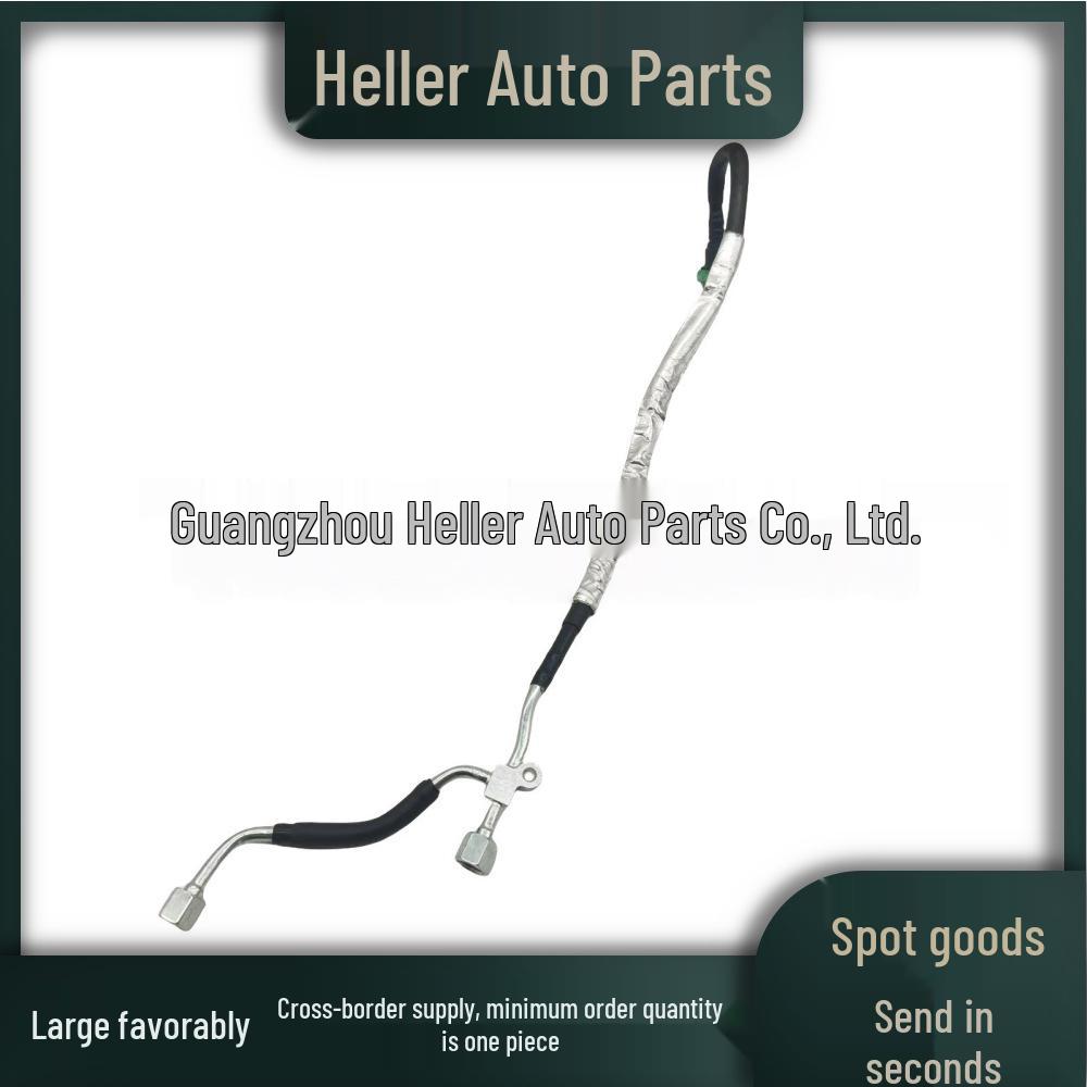 Fuel Line LR069002 for 2010-2016 Land Rover Discovery 4th Gen (3.0)