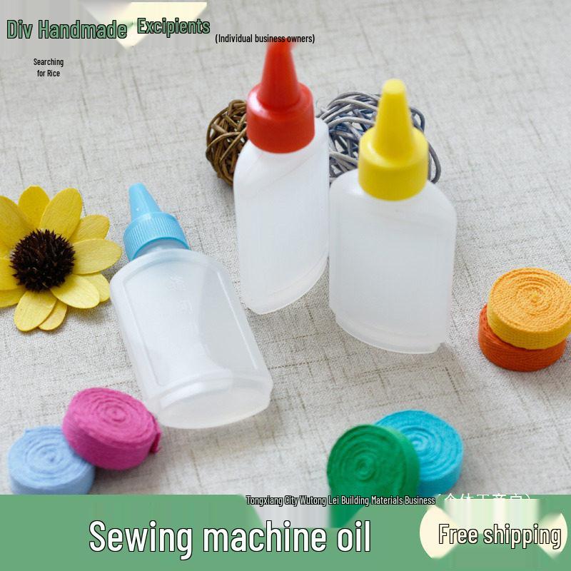 Household Sewing Machine & Hair Clipper Lubricating Oil - Small Bottle for Rust Prevention & Maintenance