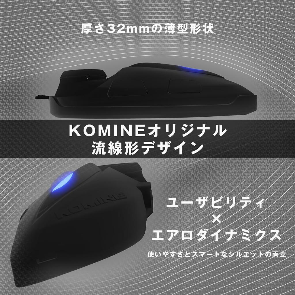 KOMINE FL Full Face Helmet Motorcycle Intercom Basalt Grey XL HK-170 + KK-902