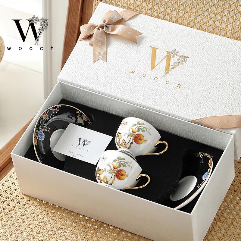WOOCH Pomegranate Garden Pair Cup & Saucer Gift Set