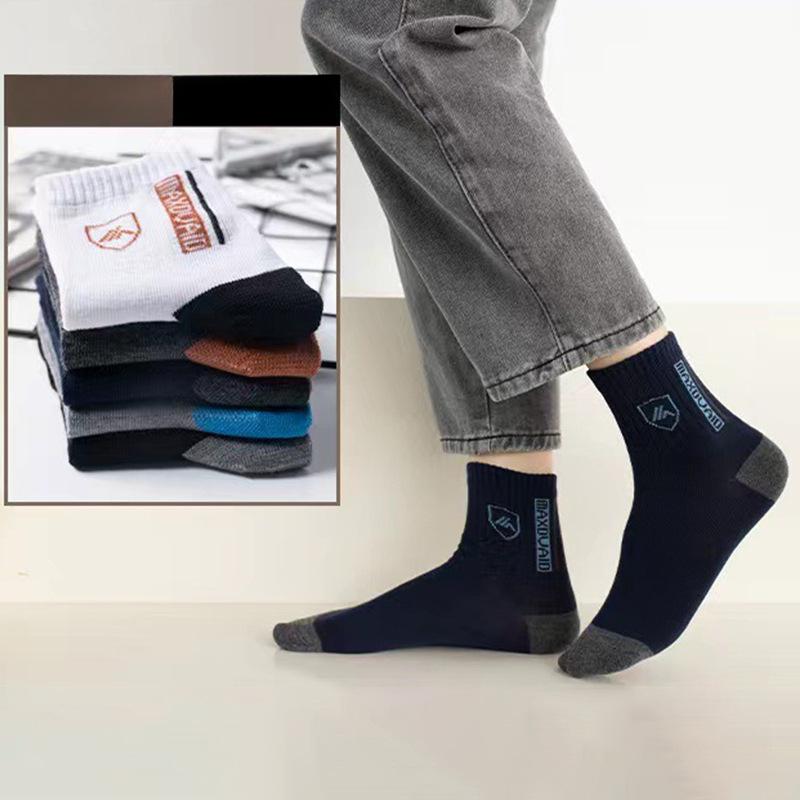 1/3/5 Paar Herren Sportsocken Herren Lässige Tägliche Mittelhohe Socken Schweißableitend Bequem Mittelhohe Sportsocken