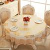 Thickened Circular Square Tablecloth Waterproof Oil Proof Washable PVC Desk Mat Simple Table Cloth for Household Dining Tables