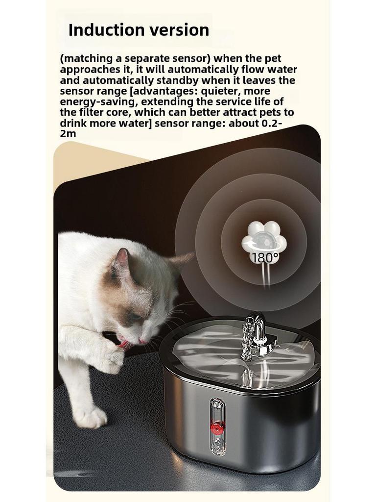 Fontána pro mazlíčky: Velkokapacitní nerezová napáječka 304 s cirkulačním filtrem pro kočky a psy