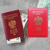 Polen Polnische Passhülle Reisezubehör Reisepassetui Na Dokumenty Etui Na Paszport Okładka