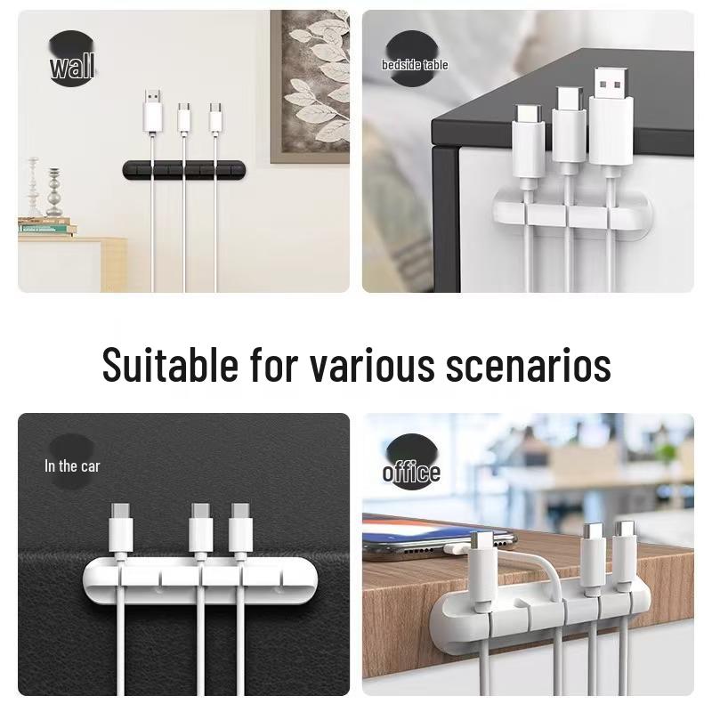Mobile Phone Cable Organizer - Self-Adhesive Charger Holder & Desktop Management Hub