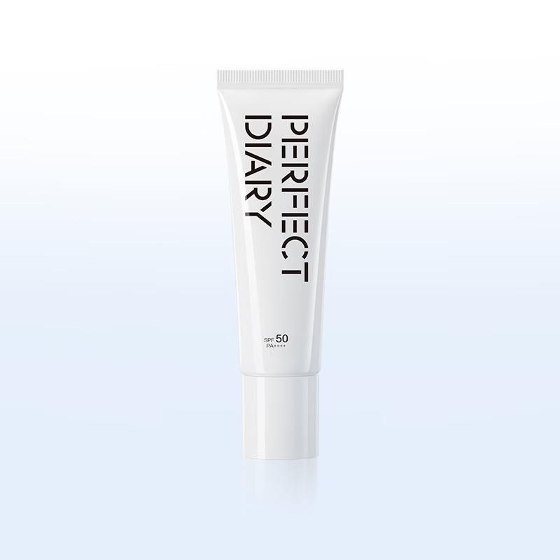 Perfect Diary Refreshing & Moisturizing Sunscreen