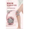 Adjustable Knee Brace Silicone Shock Absorption Sports Knee Support