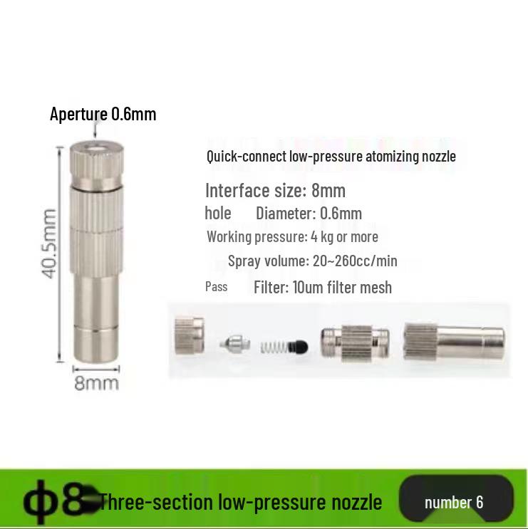 Quick-Connect Low-Pressure Atomizing Nozzle: Cooling, Humidification, Mist Dust Control, Outdoor Cooling, Aquaculture, Disinfection