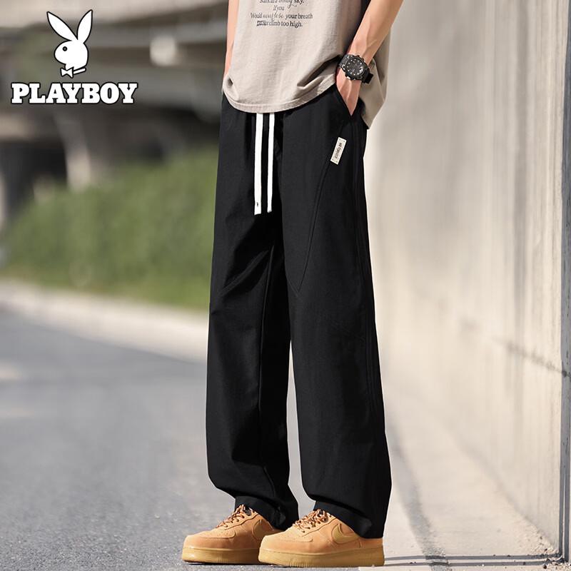 PLAYBOY Men's Loose Fit Wide-Leg Casual Trousers