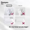 DeYou Colostrum Baby Hand & Mouth Wipes