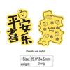 Gold Leaf Lucky Cat Phone Sticker - 999 Gold Foil Wealth Charm