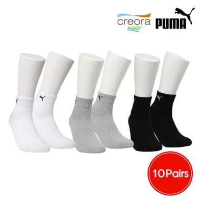 Puma Creora Socken 10er-Pack