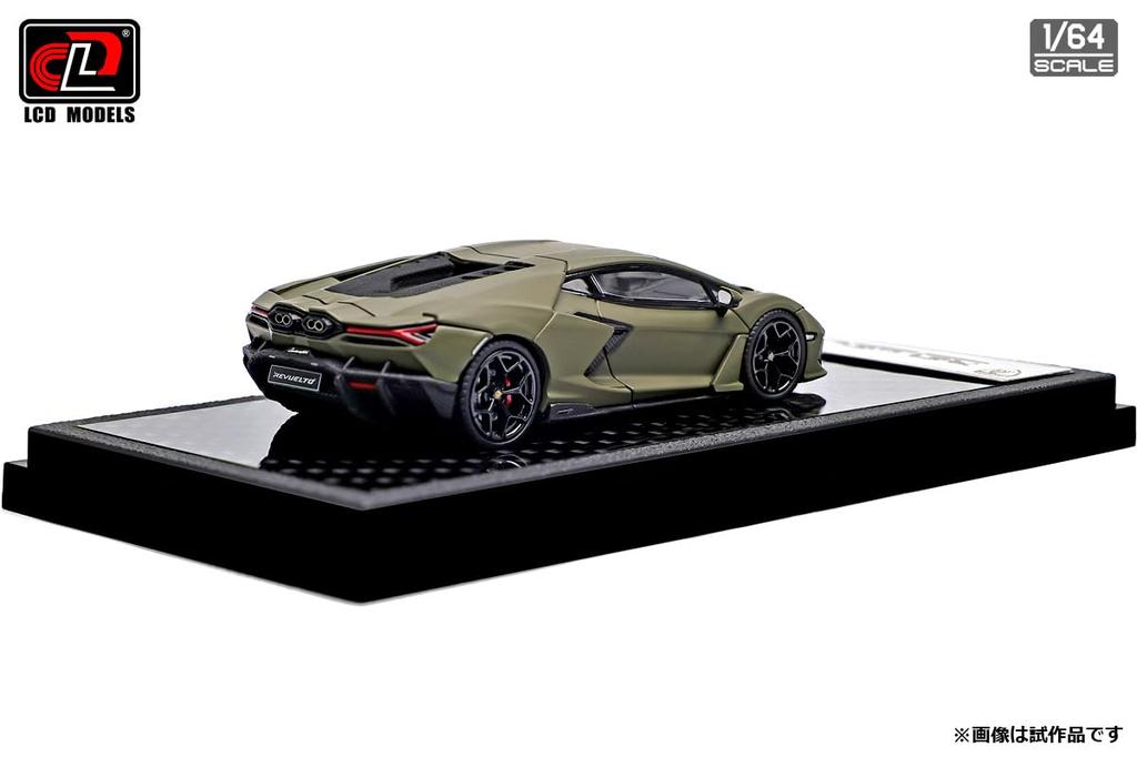 LCD Model 1/64 Lamborghini Revuelto Matte Green Finished Model LCD64042MG