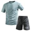 Men's Summer Quick-Dry Sports Set - Breathable Short Sleeve and Loose Shorts
