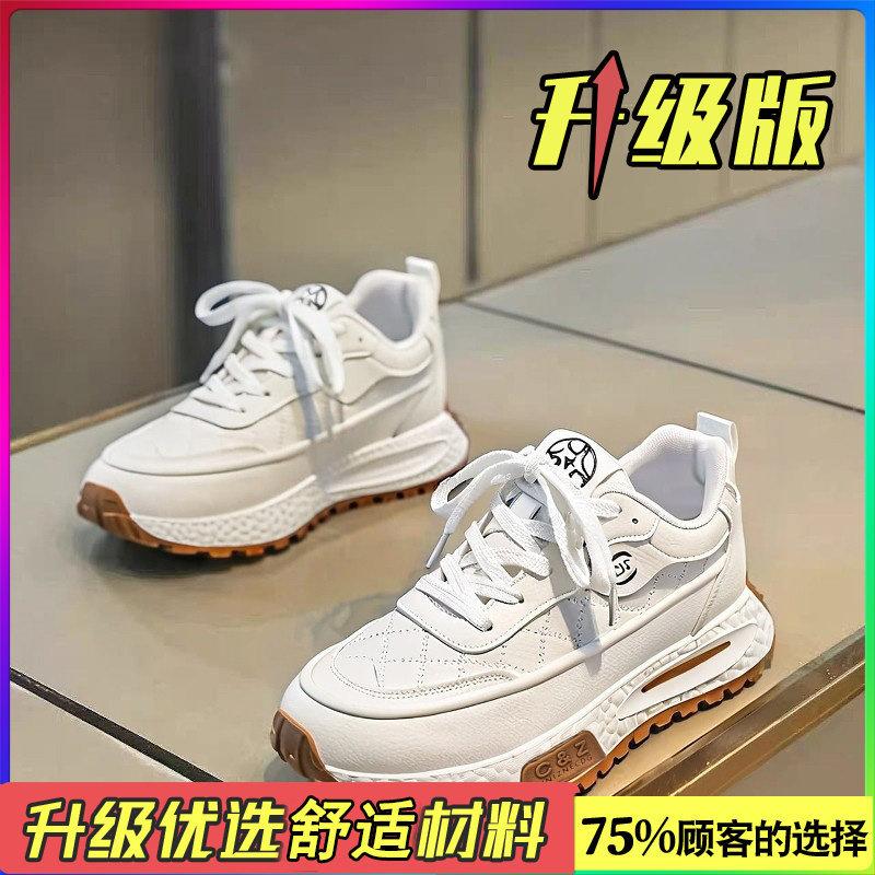 Forrest Gump shoes spring new spring high-end casual sports shoes teen platform dad shoes