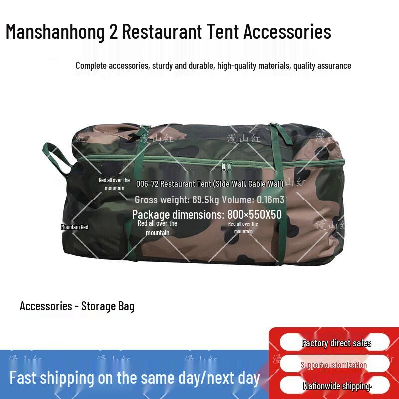 Portable Outdoor Restaurant Tent