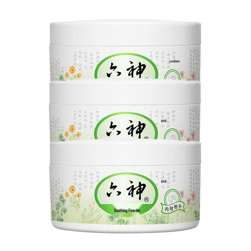 

Присыпка для тела Liou Shen Освежающая и Успокаивающая (3-Pack)