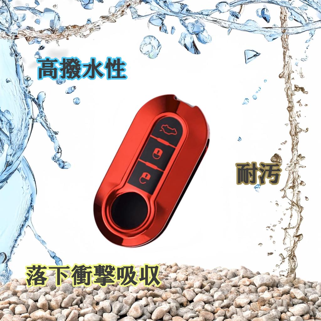 FRACTAL CREATION ABARTH695 ABARTH695 Panda Compatible Key Case, Key Cover, Carabiner Hook and Rope