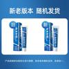 Yunnan Baiyao Spearmint Toothpaste