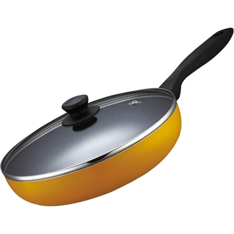 SUPOR Good Helper Colorful Non-stick Frying Pan
