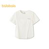 Balabala Girl's Short Sleeve Cooling T-Shirt