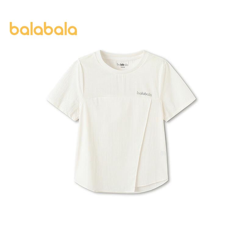 Balabala Girl's Short Sleeve Cooling T-Shirt