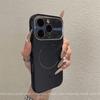 Seconds change iPhone17 Xingyu orange magnetic attraction for 17ProMax Apple 16 glass large window magnetic mobile phone case