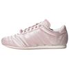 Taekwondo Wmns Originals Šněrovací 'Sandy Pink Satin' Dámské JP5196