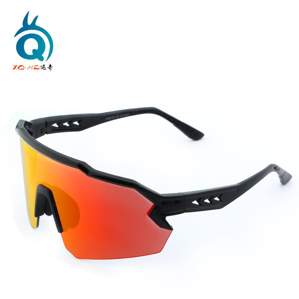 New Cycling Glasses with Intelligent Color Changing, Anti-fog, and Windproof Features for Outdoor Running and Sports
