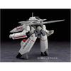 Hasegawa Macross VF-1J/A Valkyrie 1/72 Scale Model Kit 25 Parts