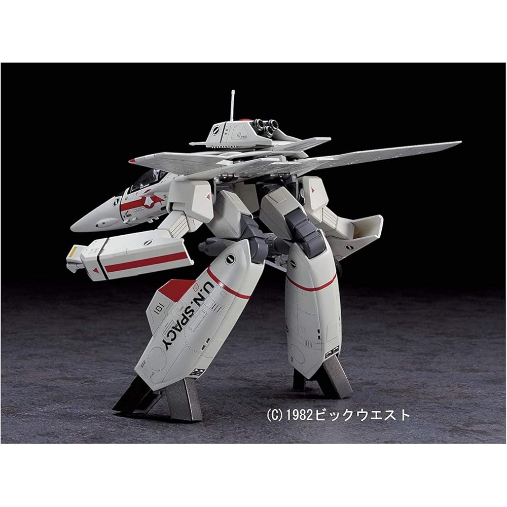 Hasegawa Macross VF-1J/A Valkyrie 1/72 Scale Model Kit 25 Parts