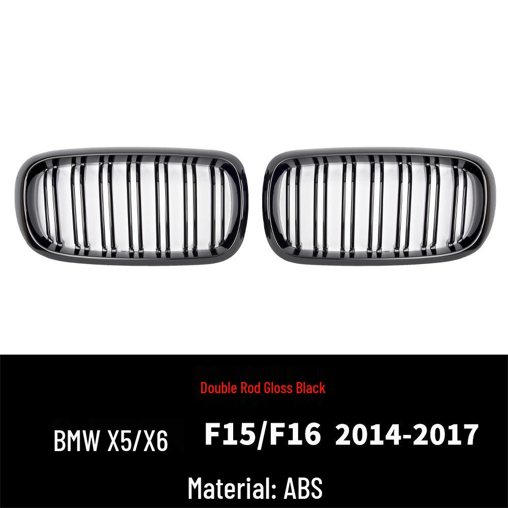 Compatible Black Kidney Grille for BMW X5/X6 F15/F16 (2014-2017).