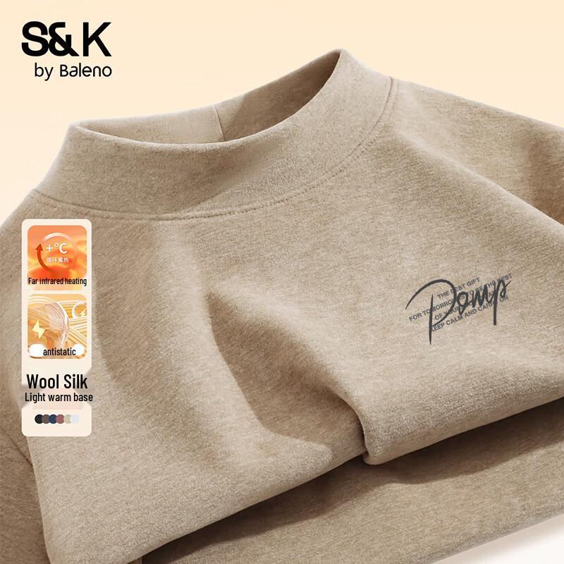 Baleno S&K Series Men s Thermal Half-High Collar Long Sleeve T-Shirt 3XL