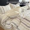 100% Cotton Bed Sheet Set A-Class Yarn-Dyed Jacquard Vintage Soft Bedding 1.5m 1.8m Beds