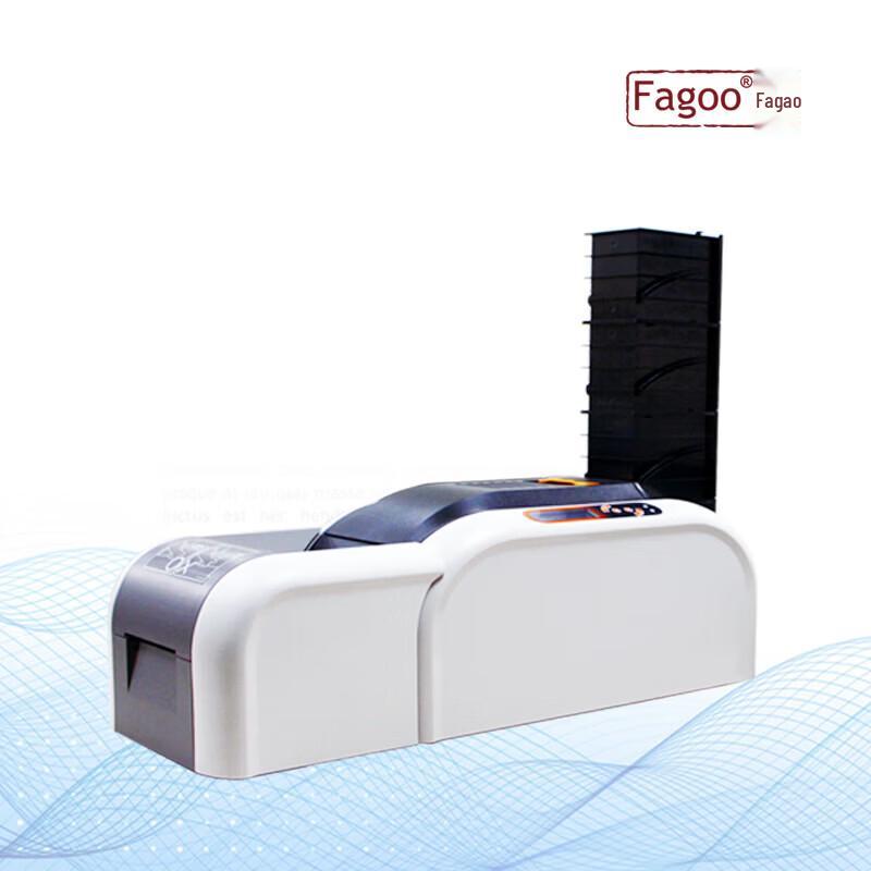 Fagoo P280E ID Card Printer CN plug (adapter included)
