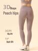 Damen nahtlose hoch elastische Samt-Sporthose für Herbst/Winter: Pfirsichhaut, Po-Lifting, Morgendlicher Lauf, Yoga & Tennis Basisschicht