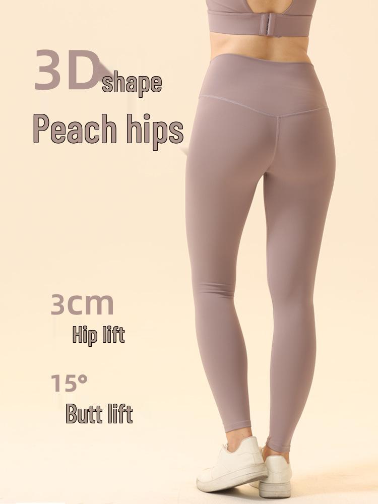 Damen nahtlose hoch elastische Samt-Sporthose für Herbst/Winter: Pfirsichhaut, Po-Lifting, Morgendlicher Lauf, Yoga & Tennis Basisschicht