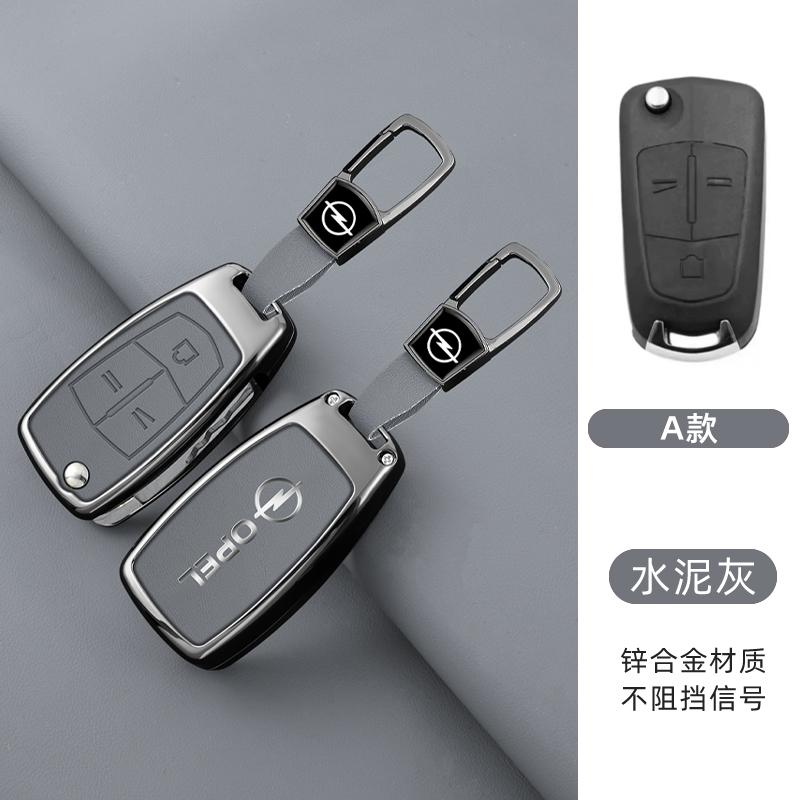 Leder Smart Key Case Abdeckung für Opel Astra J H Corsa D Insignia Mokka Zafira Meriva Vectra Combo Auto Zubehör