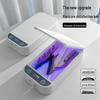 Multifunctional Nail Tool Sterilization Box: Detachable, Washable, With Voice Broadcast for Nail Salons