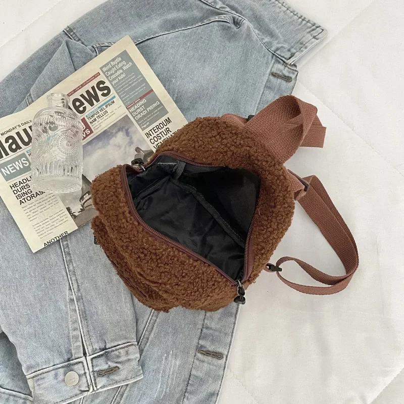 Soft Plush Backpack for Women New Mini Student Backpack Cute Winter Schoolbag Trendy Shoulder Bag for Girls Shopping Day