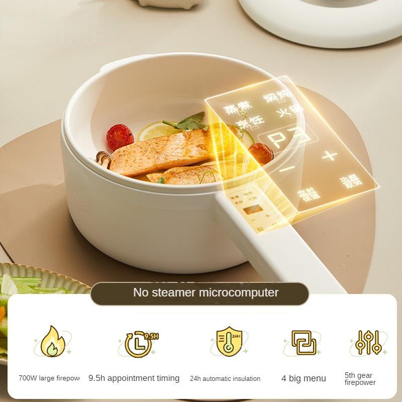 1600ML 220V Electric Cooking Pot Household Mini Frying Pan Home Non-stick Electric Hot Pot Multi Cooker