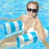 Inflatable Pool Floats Toys Adult Size, Portable Swimming Pool Chairs Ham-mock