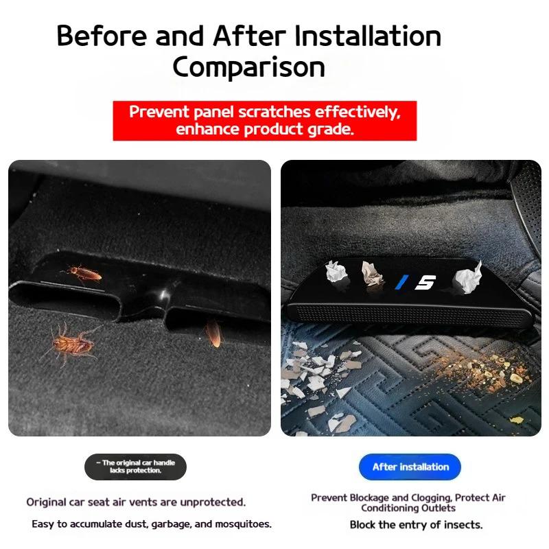 For BMW 5 Series I5 G60 2025-2025 Car Air Conditioning Seat Lower Air Outlet Protection Cover Dust Cover Interior Accessories